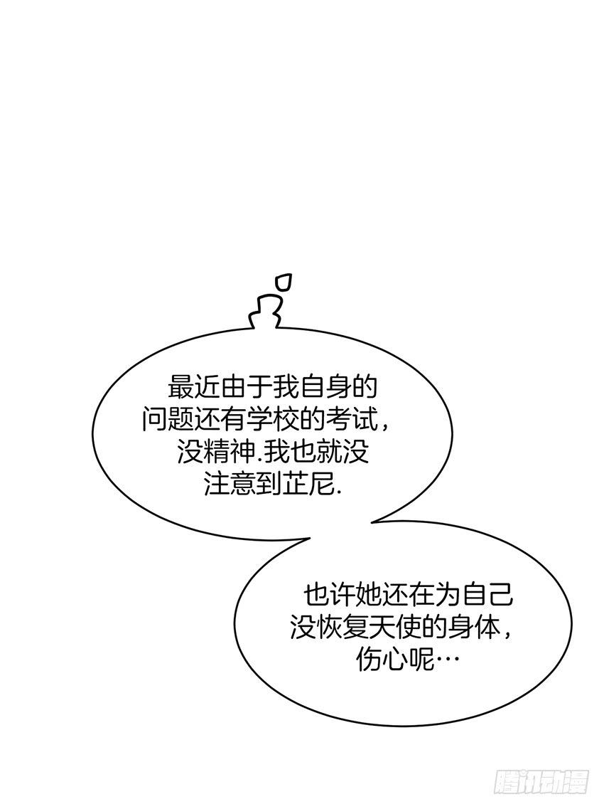 第十五话下-第31话