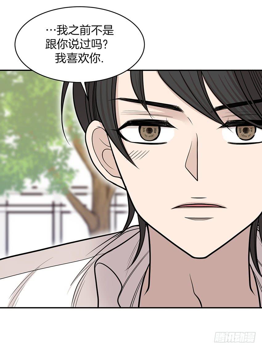 第十五话下-第31话