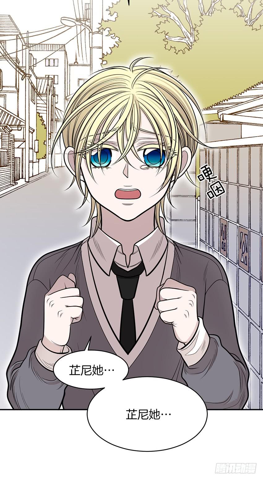 第十五话下-第31话