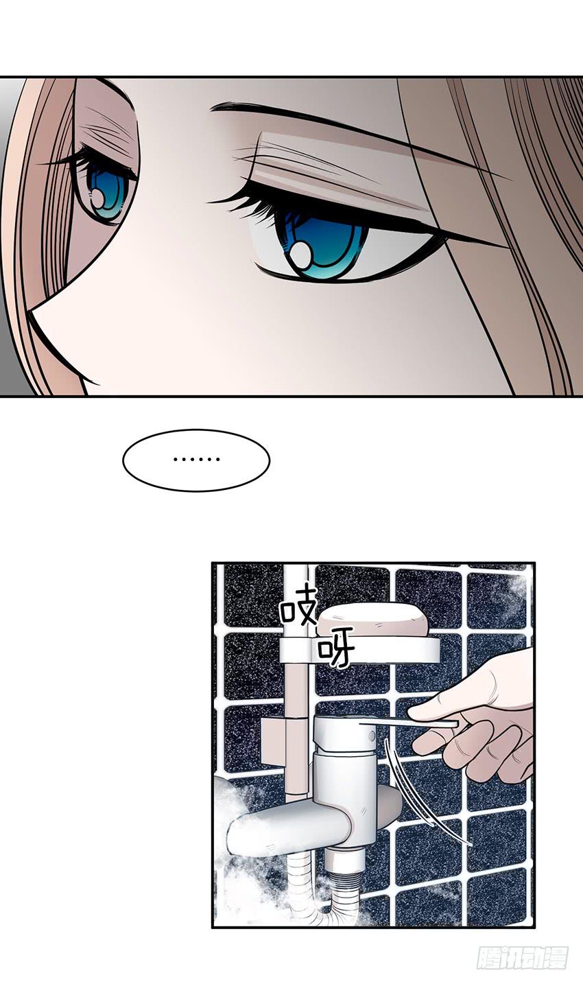 第十六话下-第33话