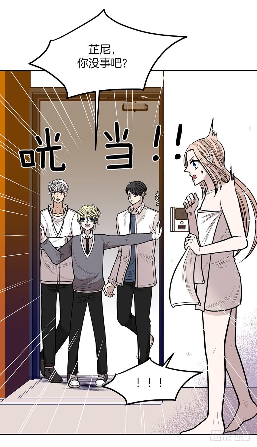 第十六话下-第33话