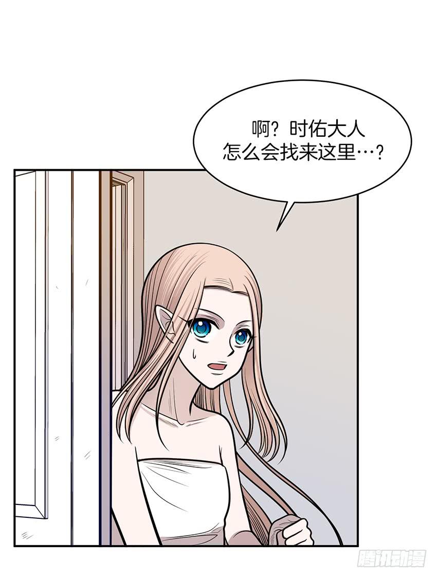 第十六话下-第33话