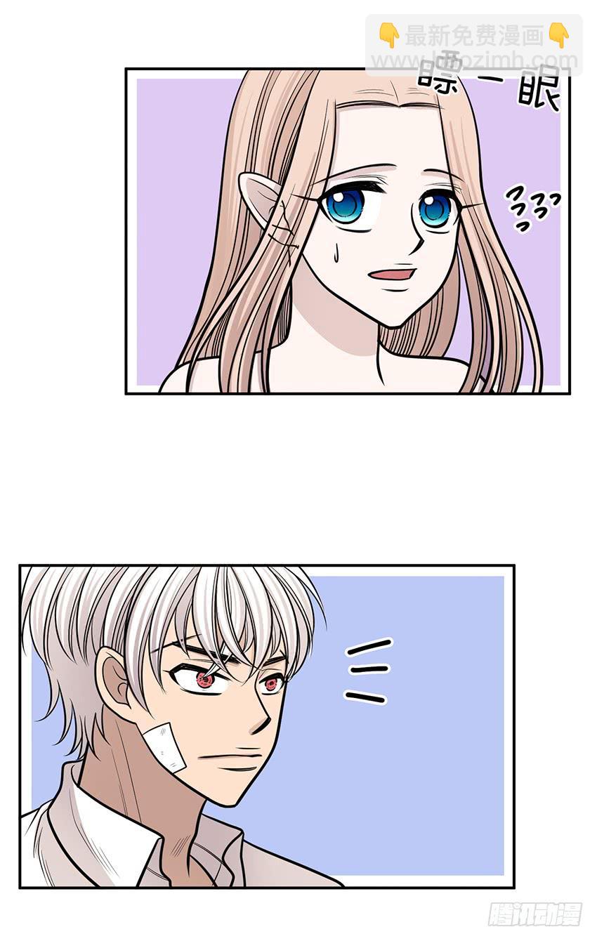 第十六话下-第33话