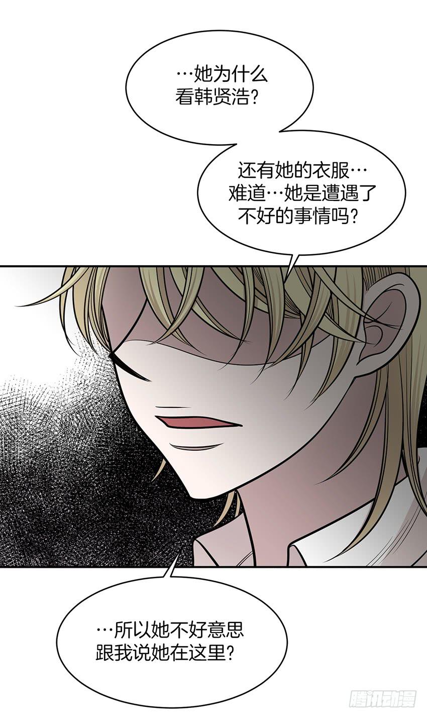 第十六话下-第33话