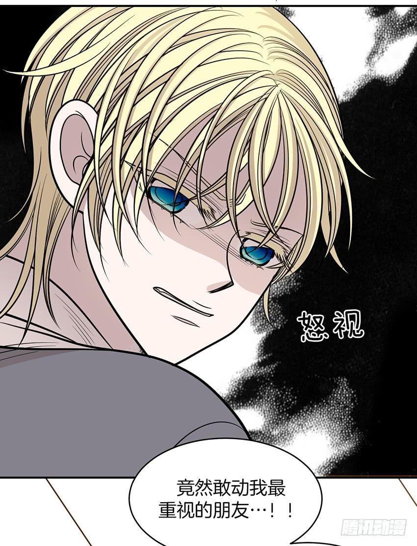 第十六话下-第33话