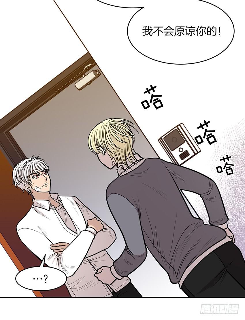 第十六话下-第33话