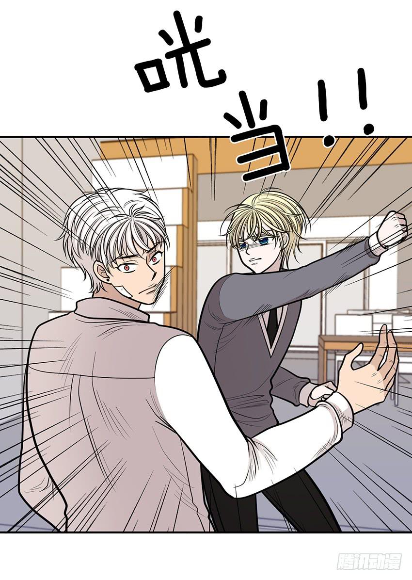 第十六话下-第33话