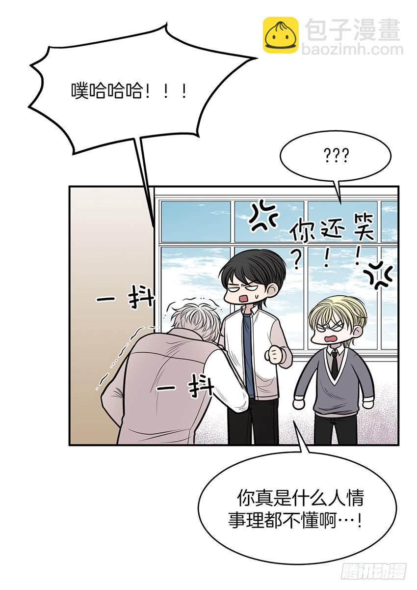 第十六话下-第33话