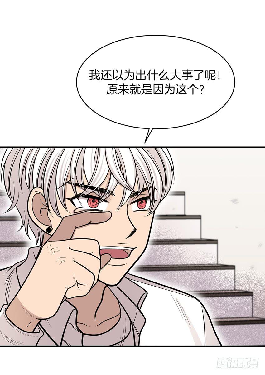 第十六话下-第33话