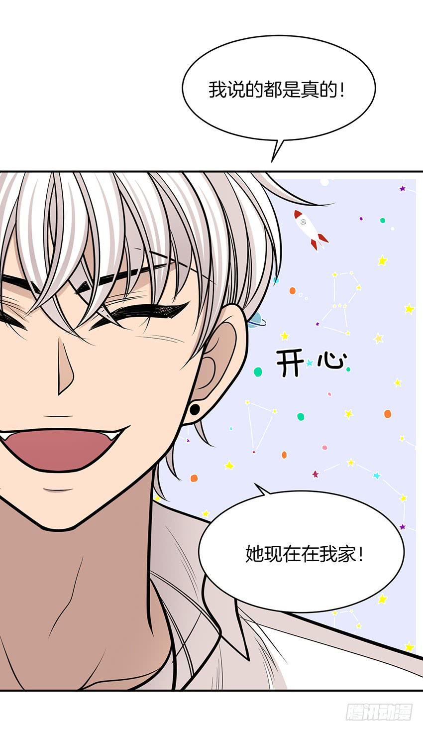 第十六话下-第33话