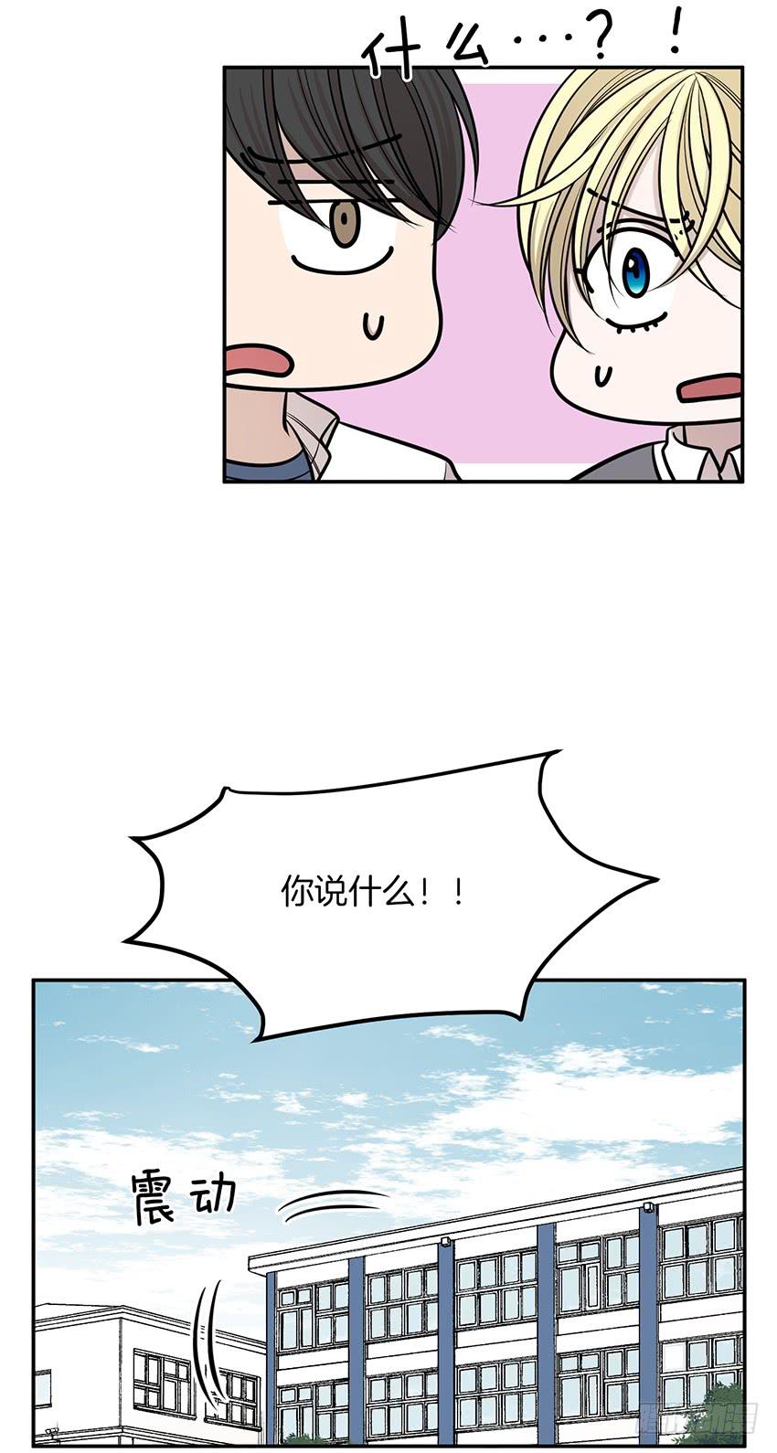 第十六话下-第33话