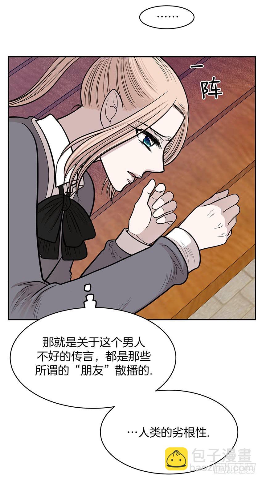 第十七话下-第35话