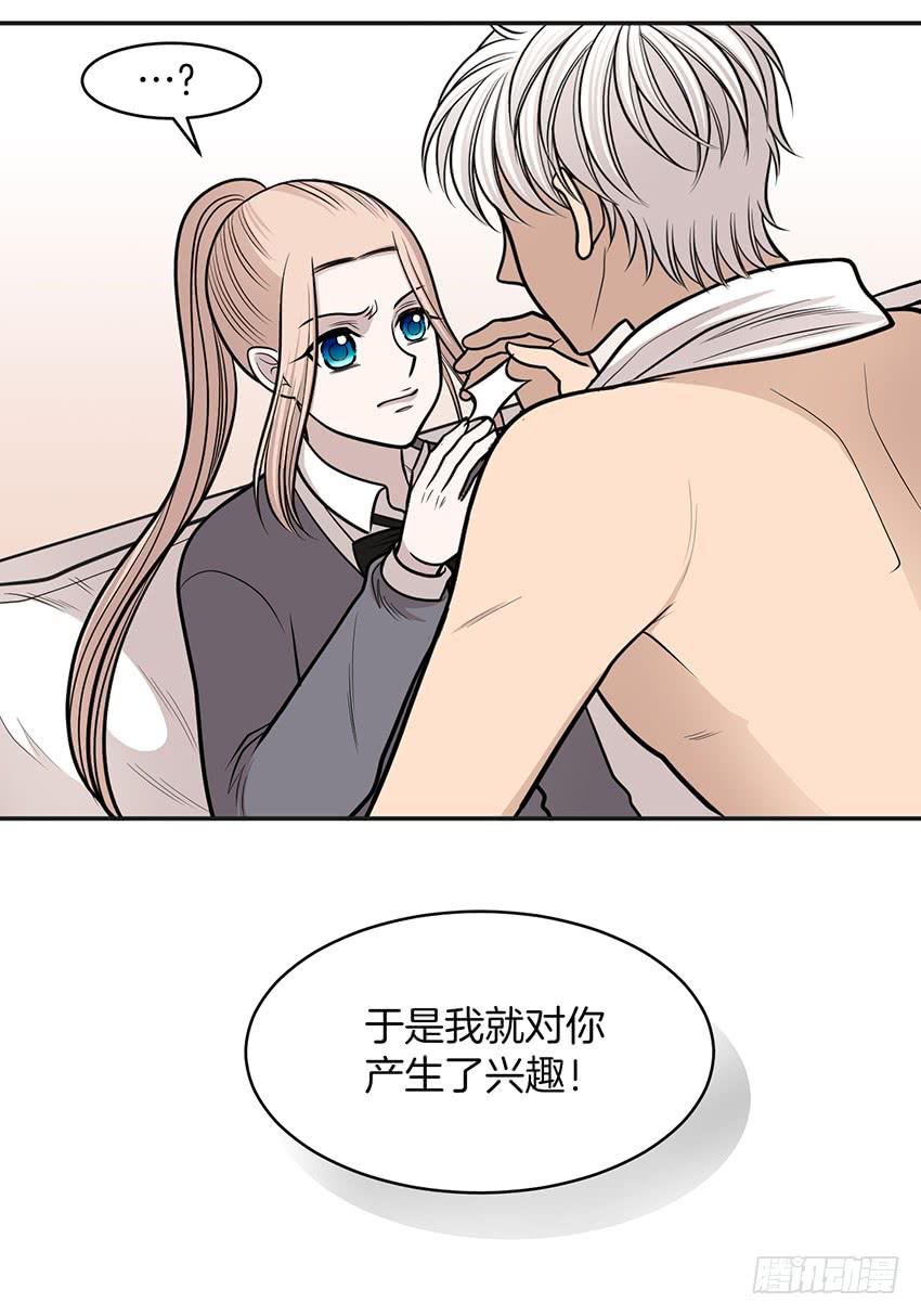 第十七话下-第35话