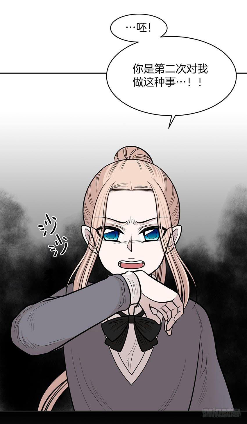 第十七话下-第35话