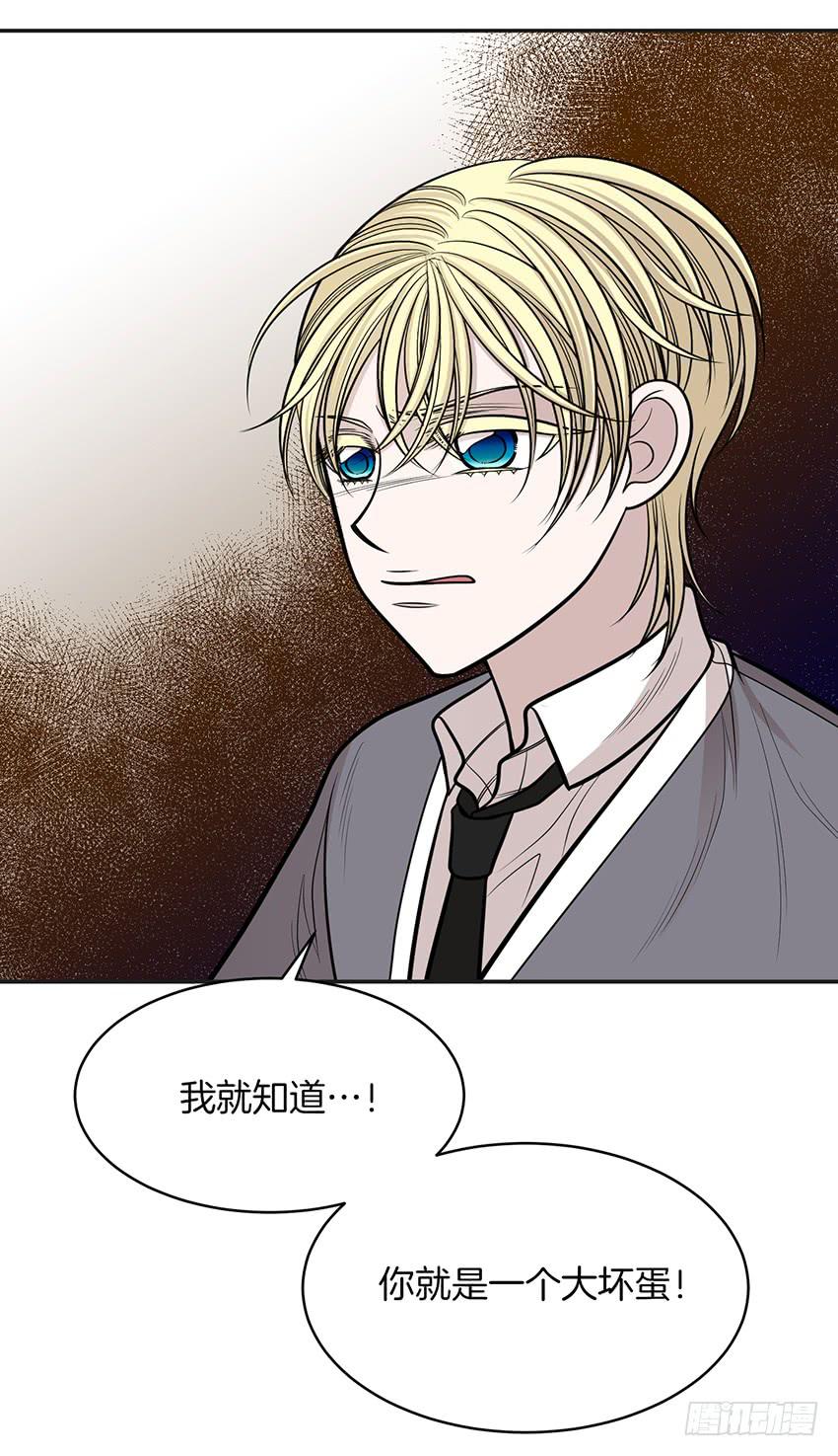 第十七话下-第35话