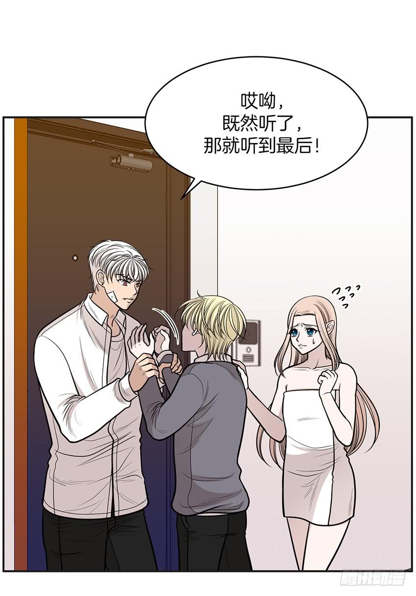 第十七话下-第35话