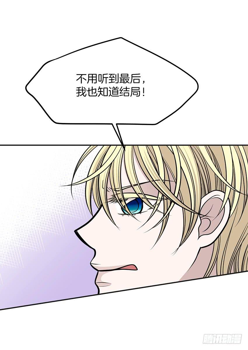 第十七话下-第35话