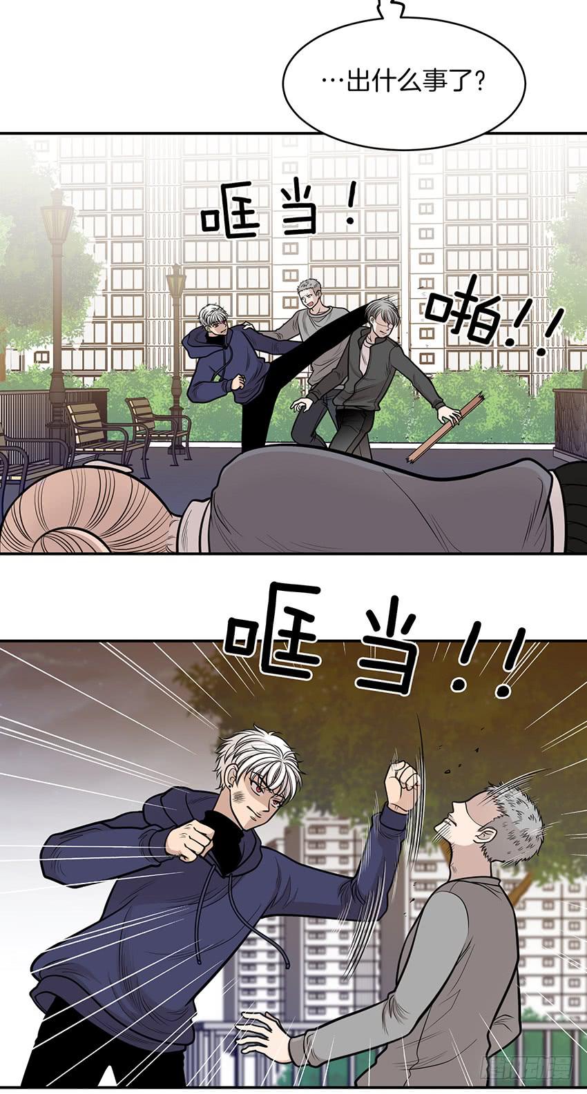 第十七话下-第35话