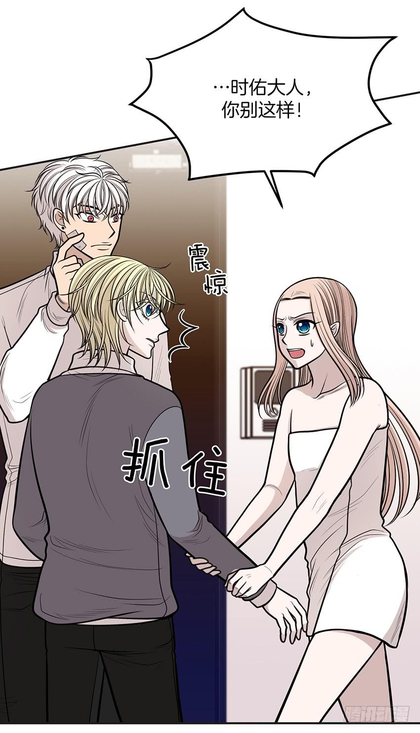 第十七话下-第35话