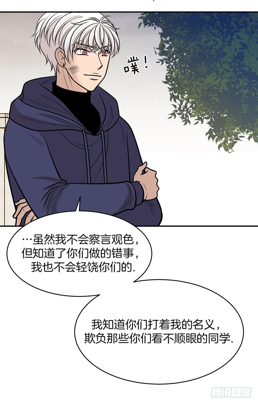 第十七话下-第35话