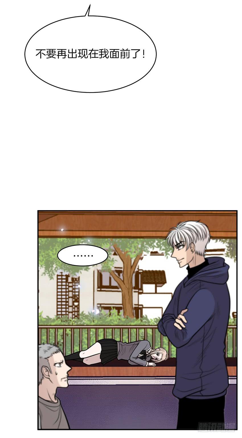 第十七话下-第35话