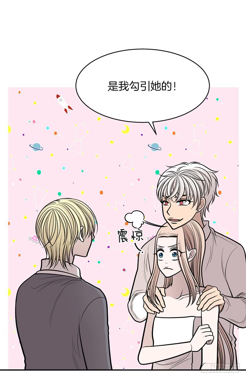 第十八话下-第37话