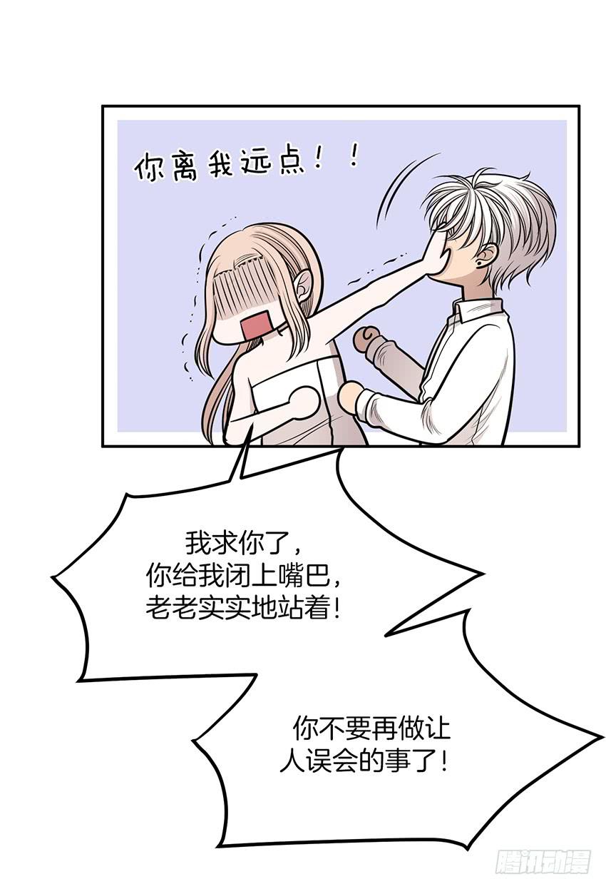 第十八话下-第37话