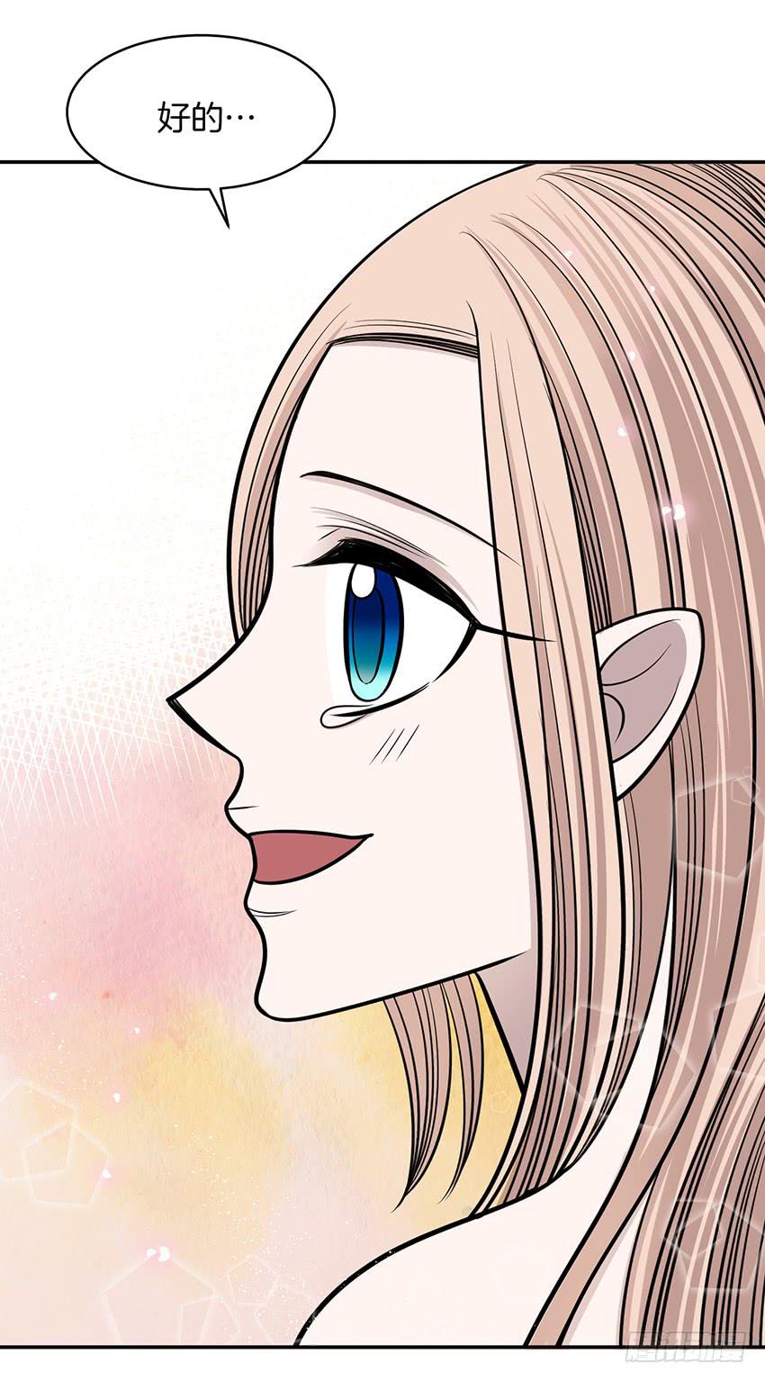 第十八话下-第37话