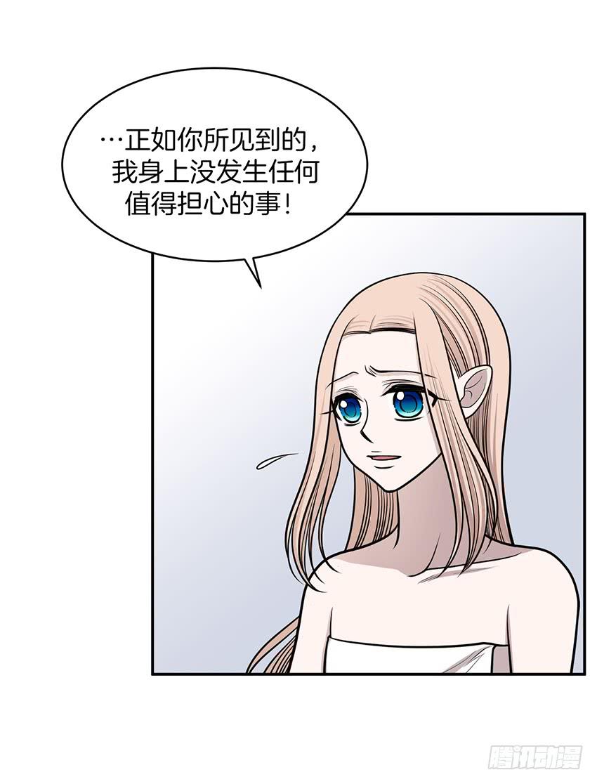 第十八话下-第37话