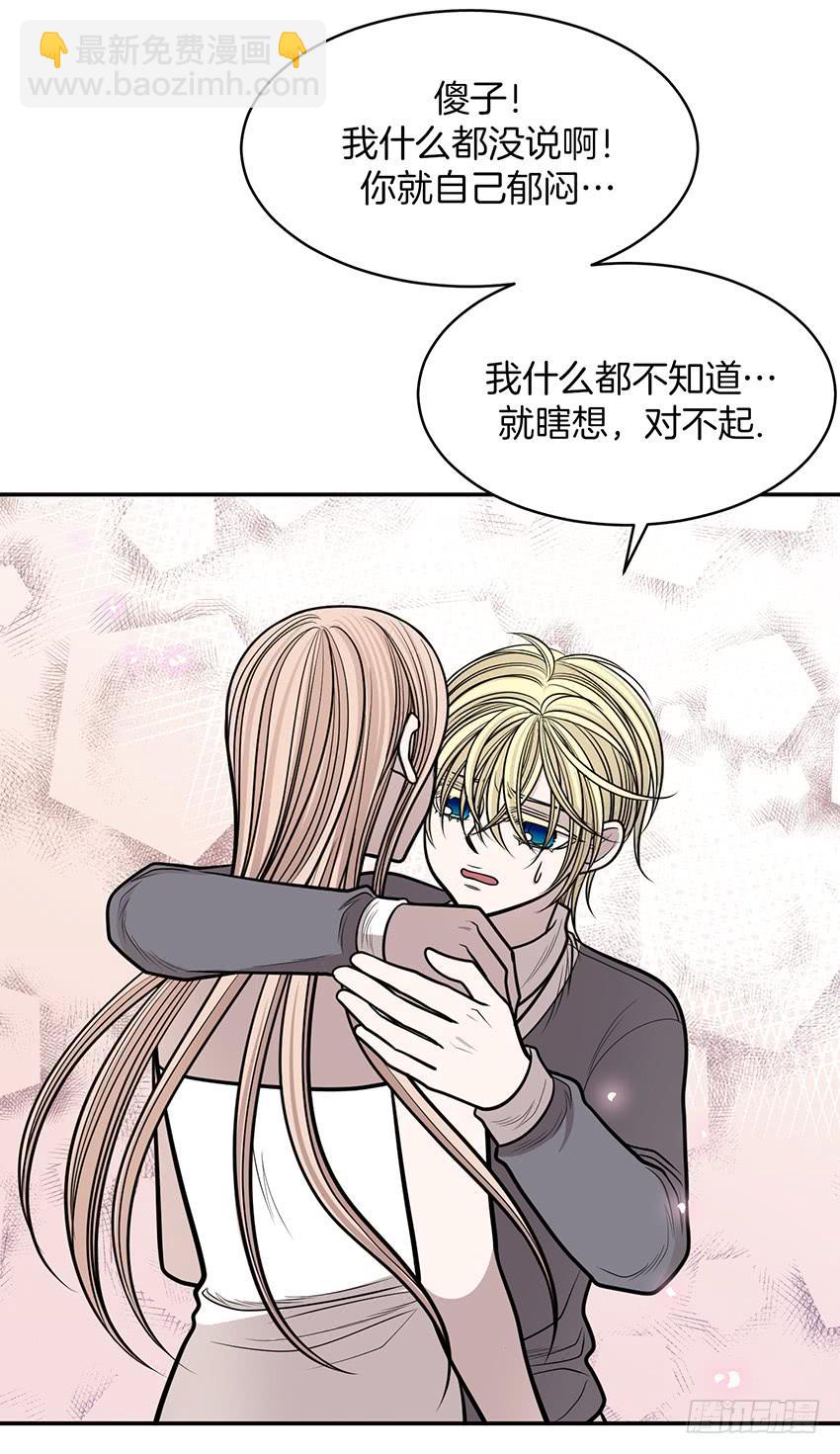 第十八话下-第37话