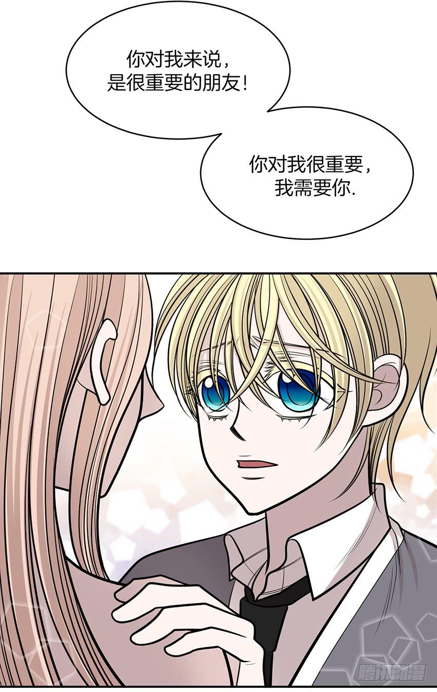 第十八话下-第37话