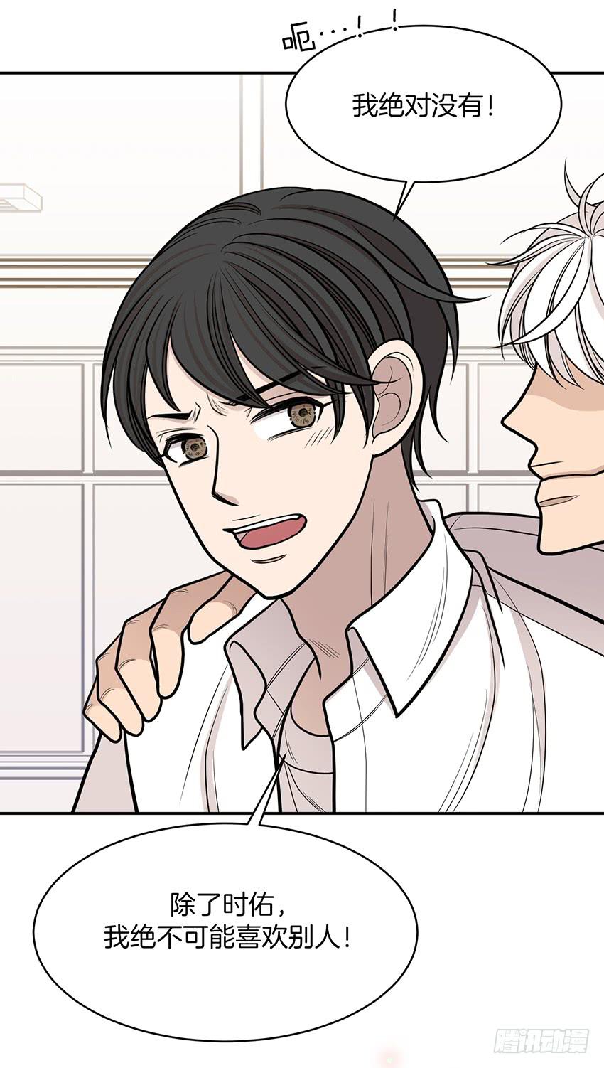 第十九话下-第39话