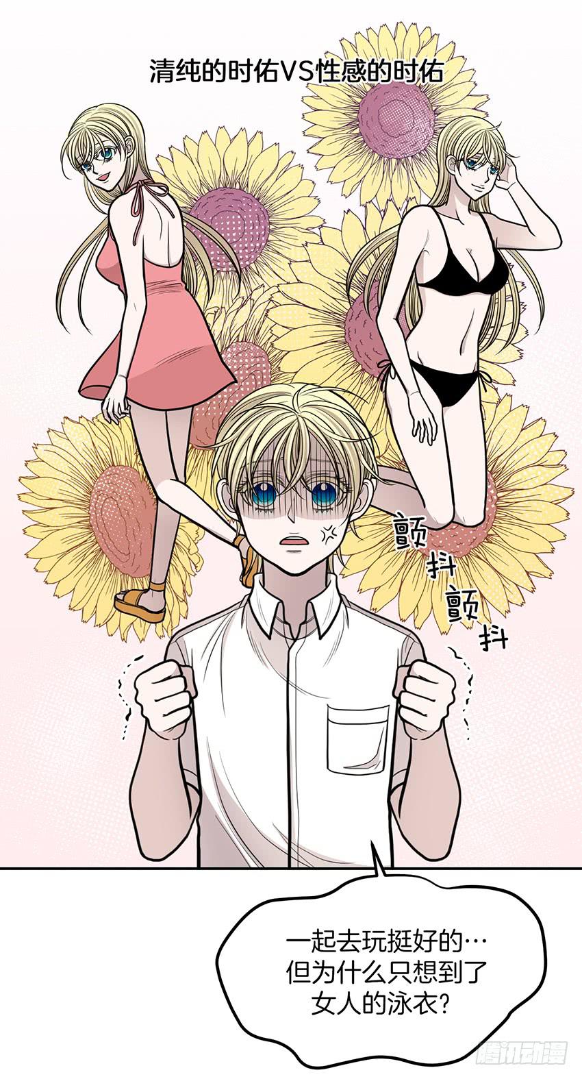 第十九话下-第39话