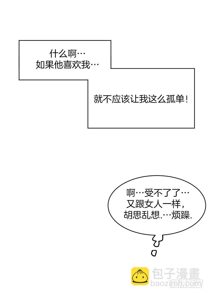 第十九话下-第39话
