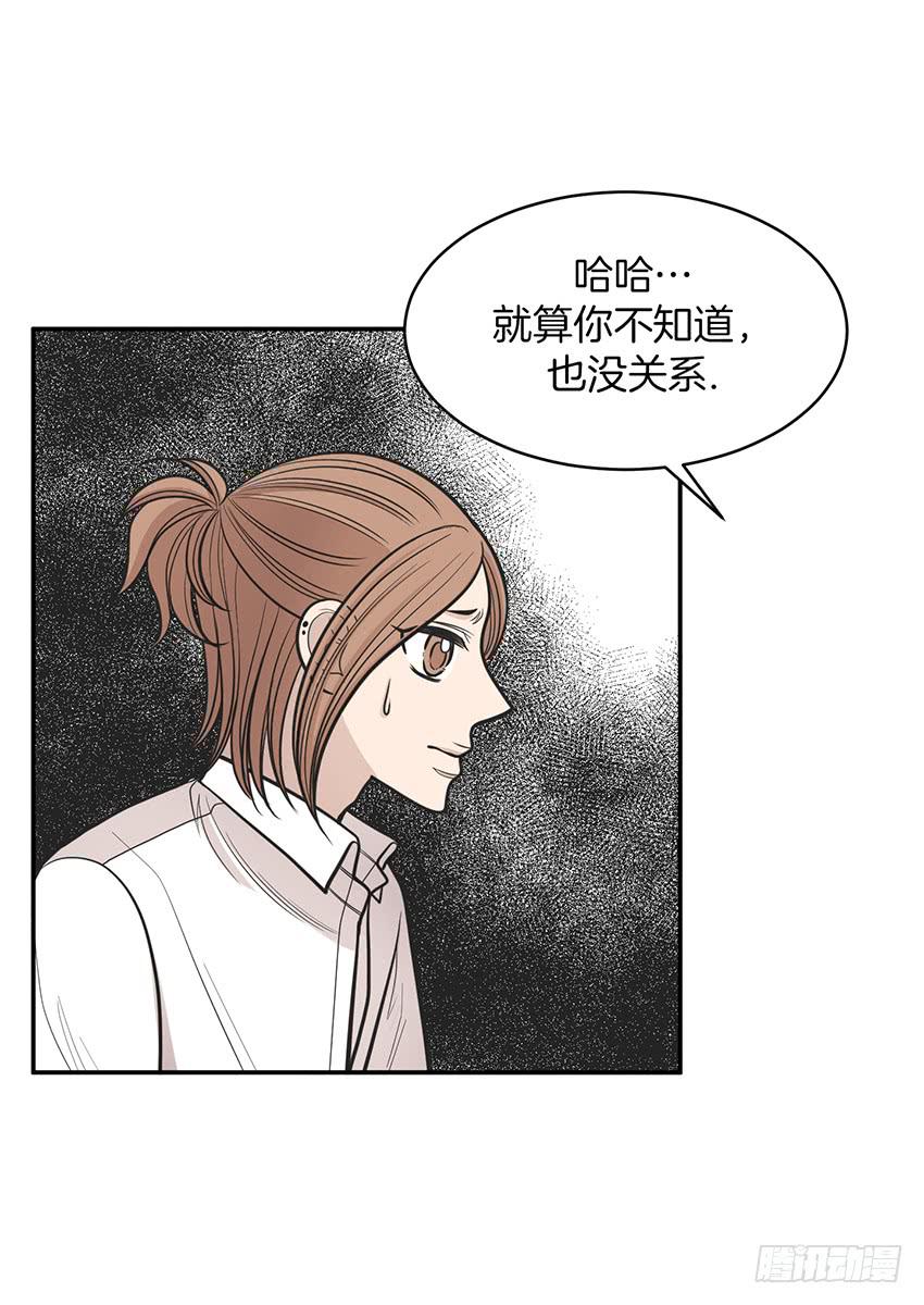 第十九话下-第39话