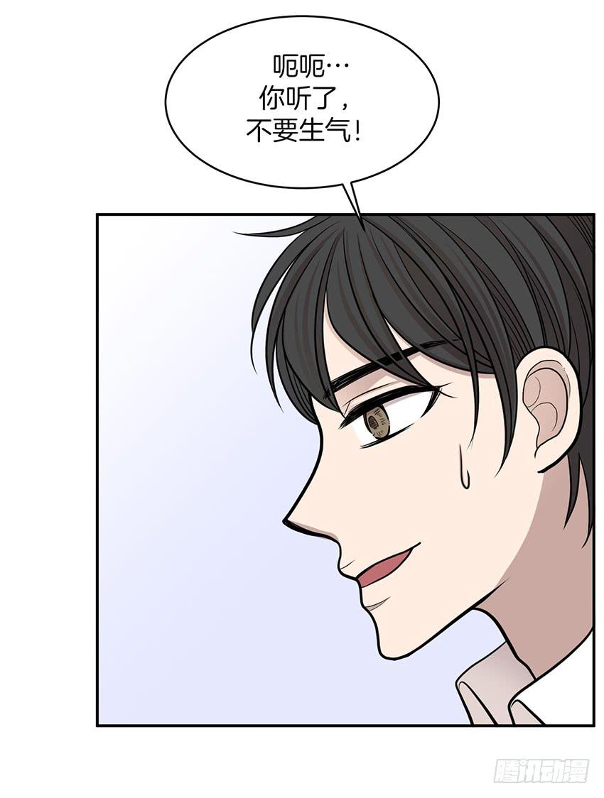 第十九话下-第39话