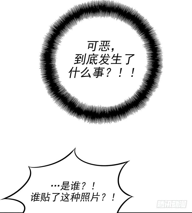 第二话下-第5话