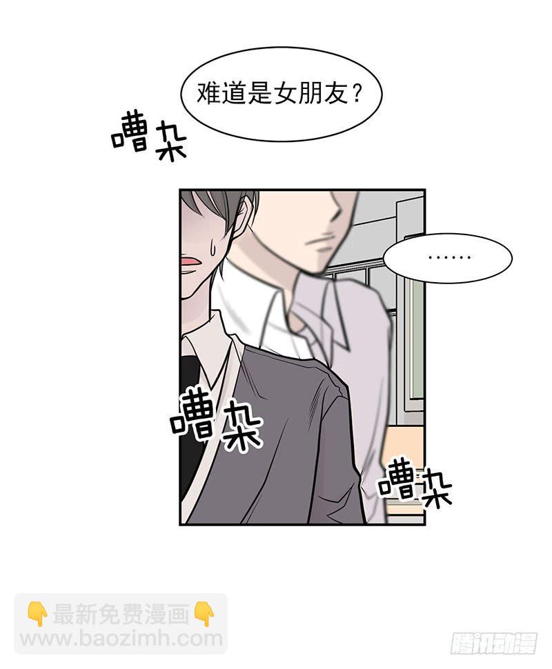 第二话下-第5话