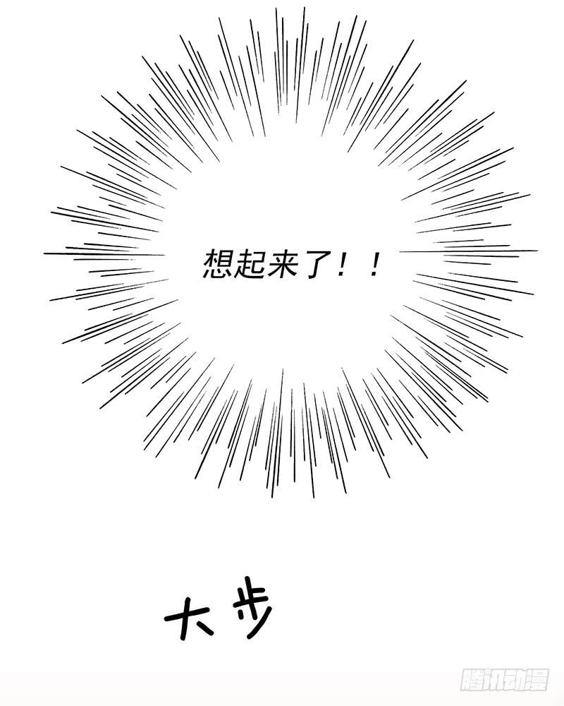 第二话下-第5话