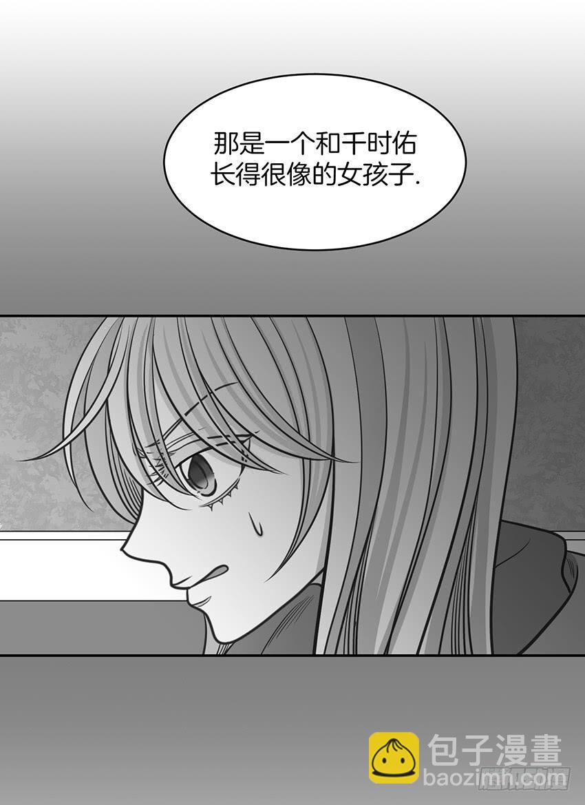 第二十话下-第41话