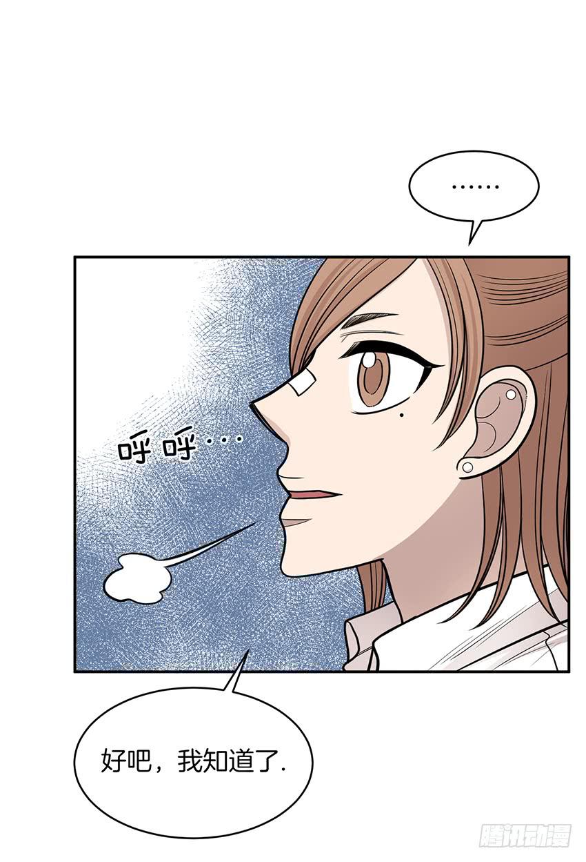 第二十话下-第41话