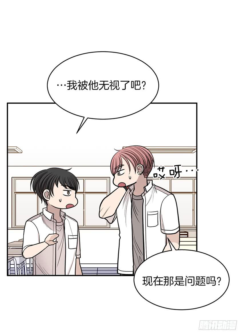 第二十话下-第41话