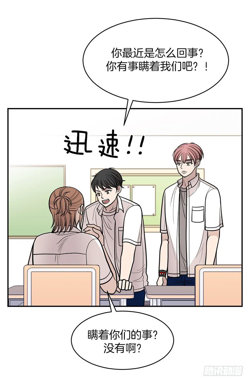 第二十话下-第41话