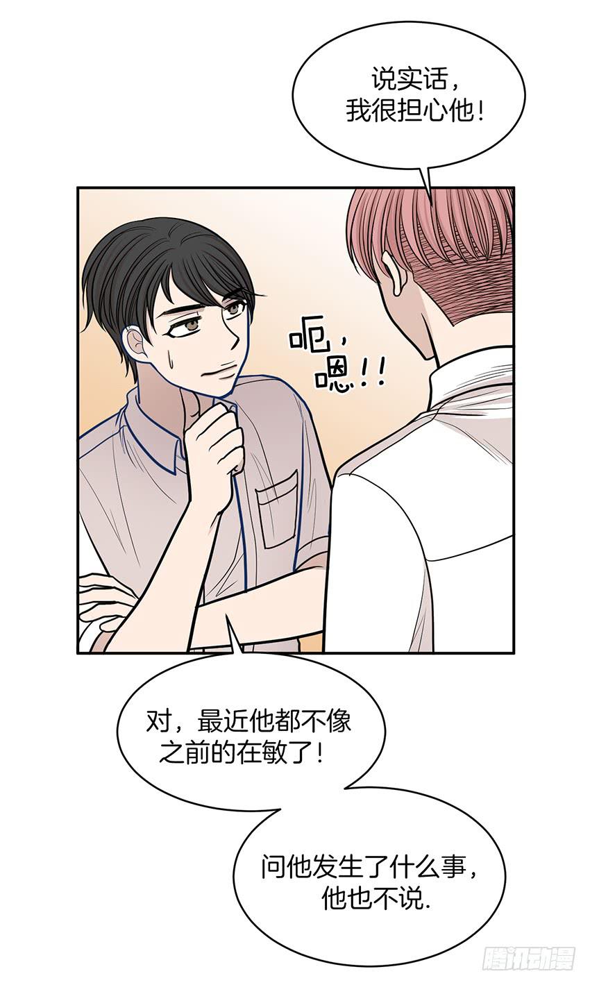 第二十话下-第41话