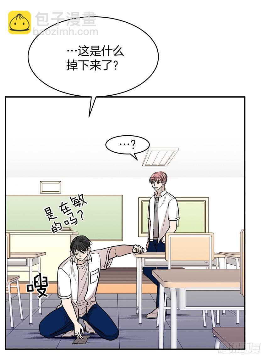 第二十话下-第41话