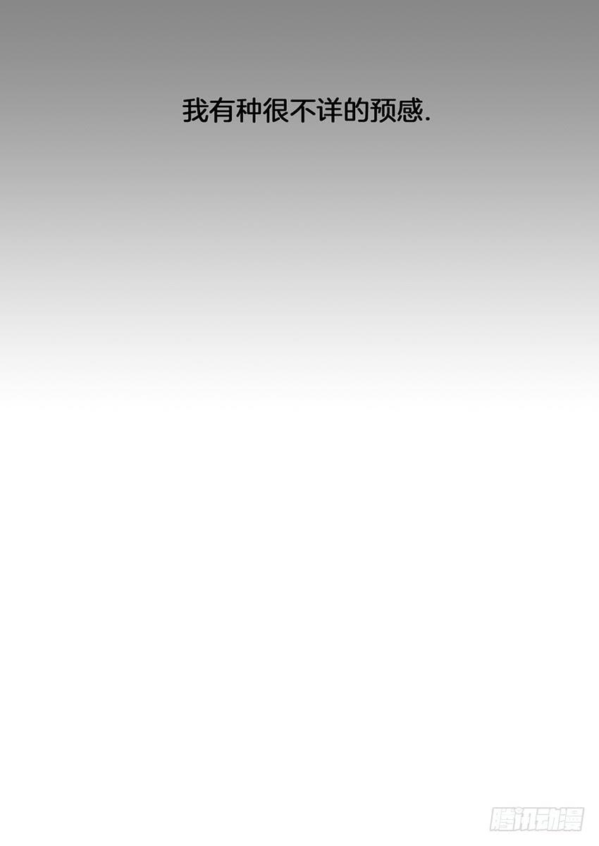 第二十话下-第41话