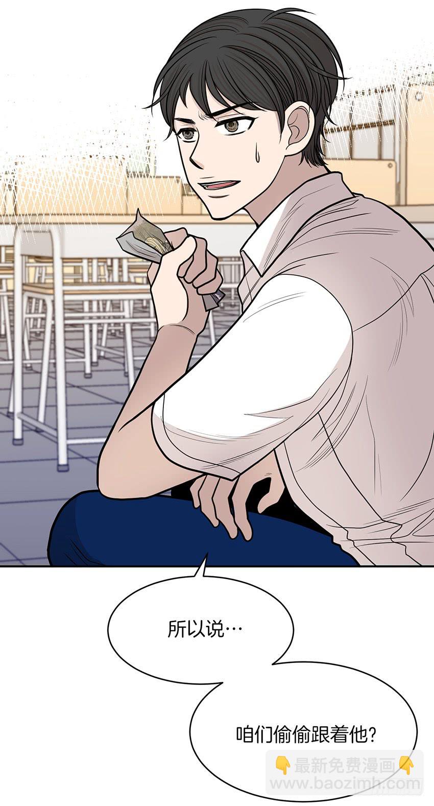 第二十话下-第41话