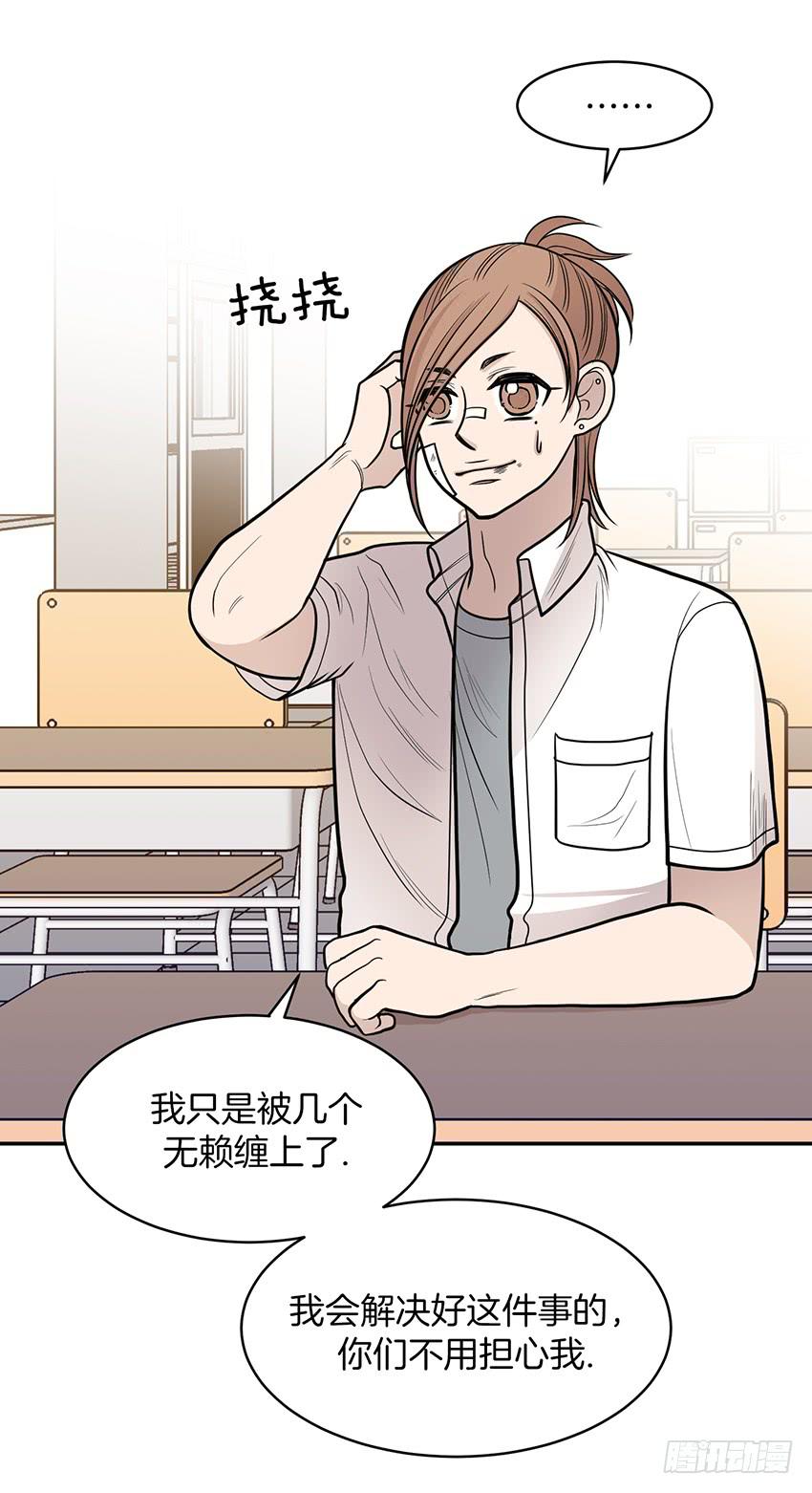 第二十话下-第41话