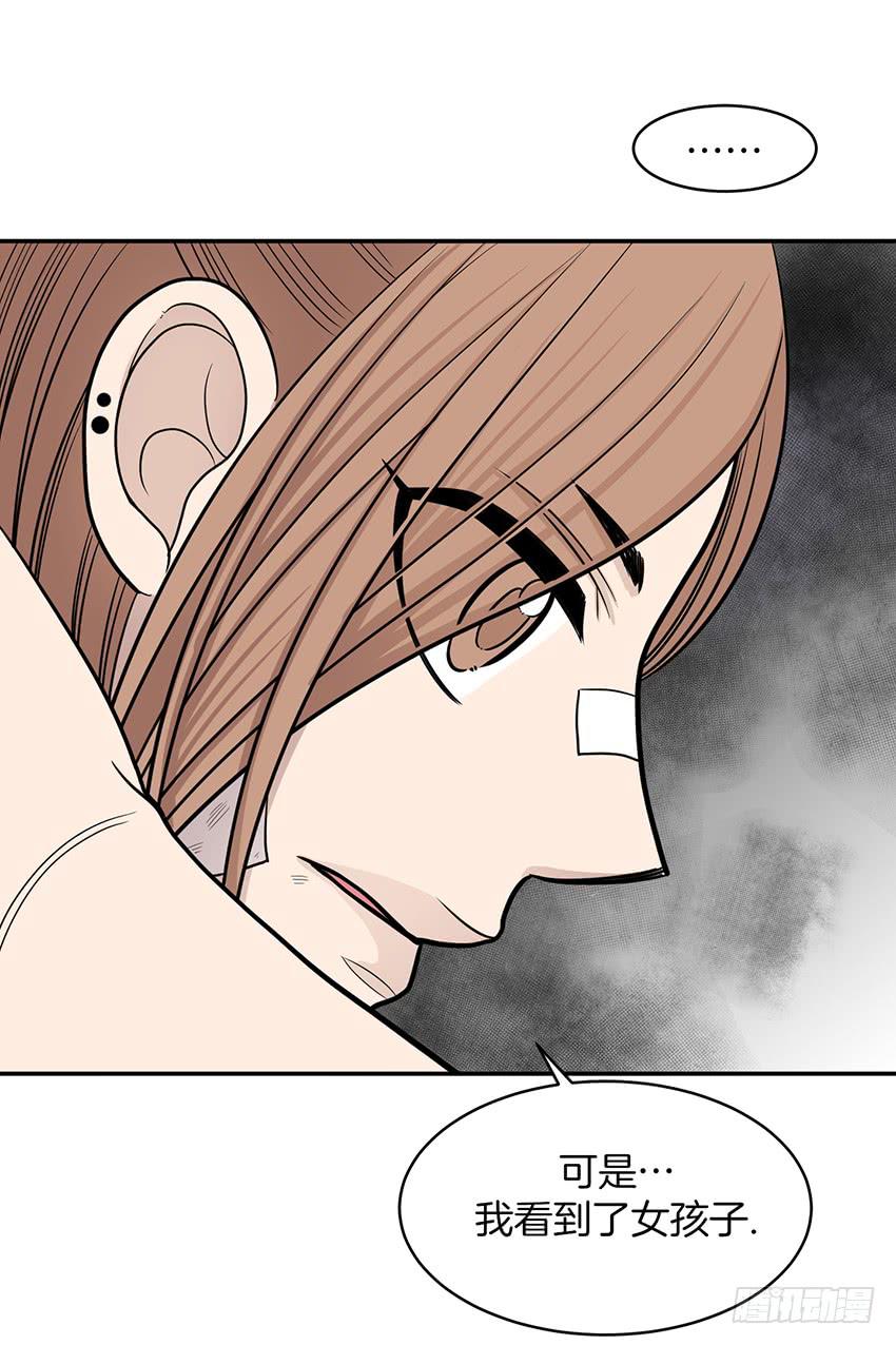 第二十话下-第41话