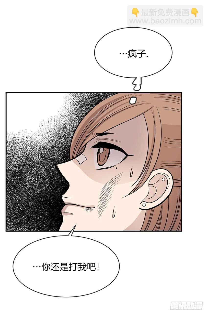 第二十一话下-第43话